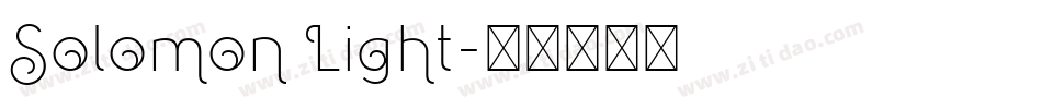 Solomon Light字体转换